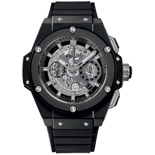 Hublot King Power Unico 48MM 701CI0170RX Hublot King Power Unico 48MM 701CI0170RX